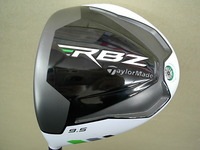 D24451;kSCI0001 (1).JPG