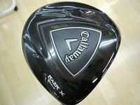 DSC2d2g47hI0006 (2).JPG