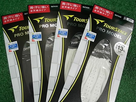 DSCnebsbI0002 (1).JPG