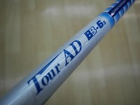 DSkkks5CI0005 (2).JPG