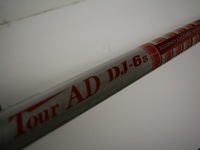 DSCI0001kkk5 (3).JPG