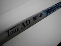 DSCI0001kkk5 (5).JPG