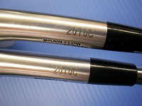 DSmi-noCI0001 (2).JPG