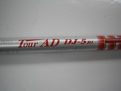 28ＶDSCI0003.JPG