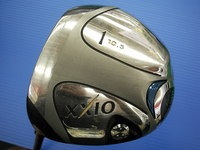 DShahCI0006 (1).JPG