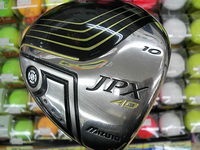 DSkakeruCI0001 (2).JPG