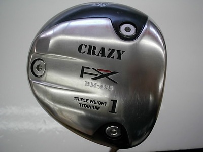 DSCI00kakaki03 (1).JPG