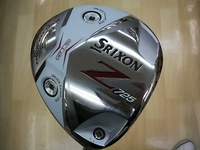 DSCSRixONI0003 (1).JPG