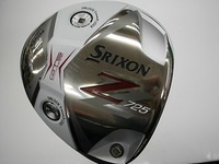 DSCI08829ff008 (3).JPG