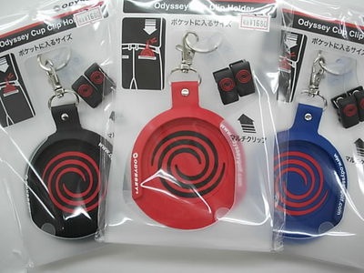 DSCootomoI0001 (1).JPG