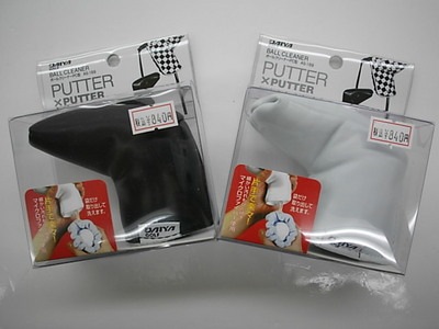 DSCootomoI0001 (2).JPG