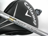 DSCI006tuyui5 (3).JPG