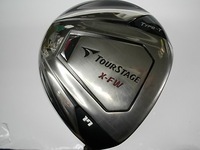 DSCI006tuyui5 (4).JPG