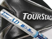 DSCI006tuyui5 (5).JPG