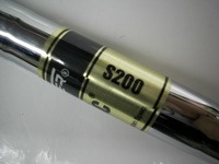 DSCI006tuyui5 (6).JPG