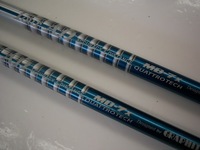 DSCI00kacutam01 (1).JPG