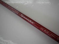 DSCI00kacutam01 (5).JPG