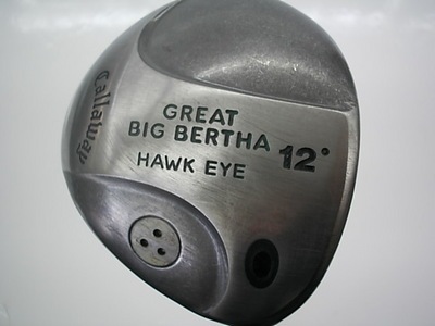 DSCI00mmmeki02 (1).JPG