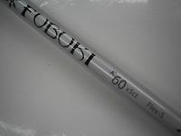 DSCI0miteyo004 (1).JPG