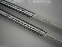 DSCI0miteyo004 (4).JPG