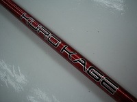 DSCI00rrro08 (5).JPG