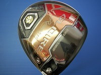 DSCIsiroiyoo0009 (4).JPG