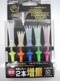 DSCI0earo002 (1).JPG