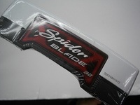 DSCI00zennBEI02 (2).JPG