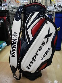 yamaDSCI0004 (1).JPG