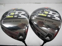 1213DSCI0005 (4).JPG