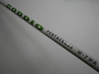 1227DSCI0004 (1).JPG