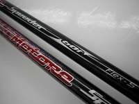 D12016SCI0008 (2).JPG