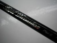 D3012SCI0001 (1).JPG