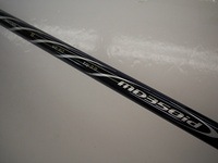 D121419SCI0001 (2).JPG