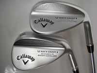 DSmoguraCI0008 (1).JPG