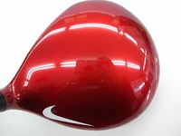 DugokuSCI0001 (4).JPG