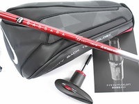 DugokuSCI0001 (5).JPG