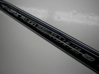 D1433SCI0006 (2).JPG