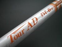 2015110DSCI0004 (2).JPG