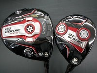 201535DSCI0005 (1).JPG