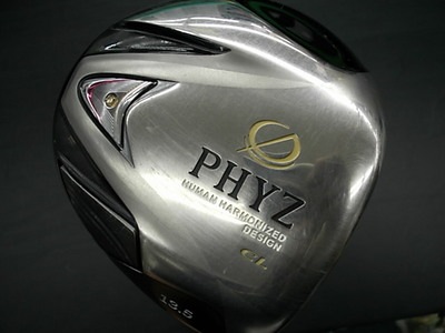 2015515DSCI0009 (1).JPG