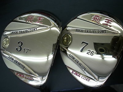 2015524DSCI0001 (2).JPG