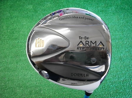 201564DSCI0013 (1).JPG