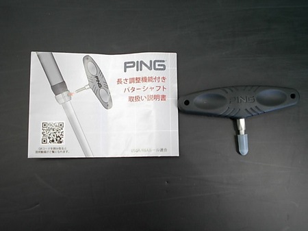 15723DSCI0004.JPG