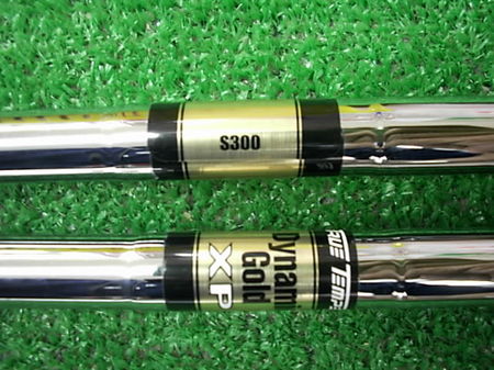 730NIDSCI0003.JPG