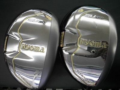 201588DSCI0001 (2).JPG