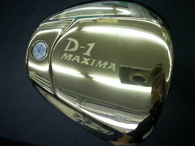 201588DSCI0001.JPG