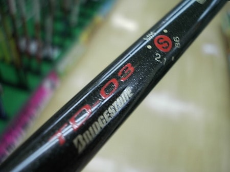 215924DSCI0007 (7).JPG