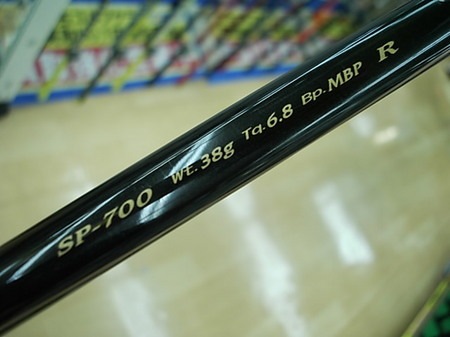 1015XPDSCI0002.JPG