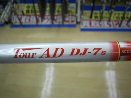15110502DSCI0002.JPG